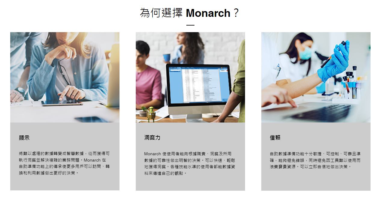 why-choose-monarch.1.jpg